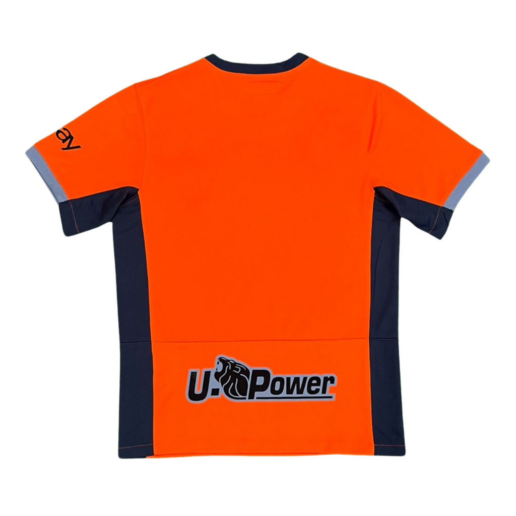 Terza Maglia Vintage Inter 2023/2024