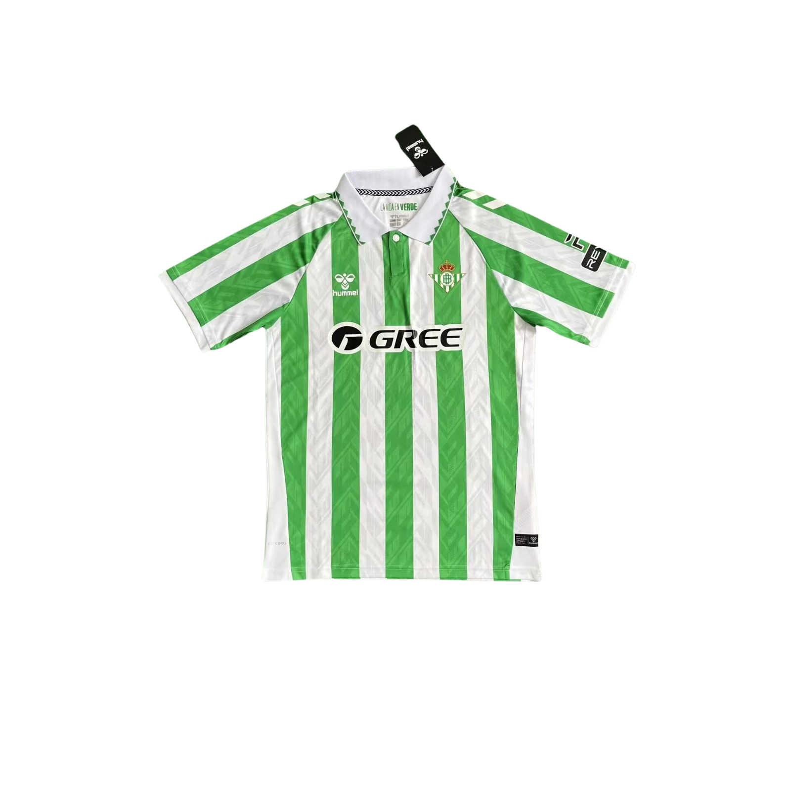 Maglia Real Betis Home 2024/25