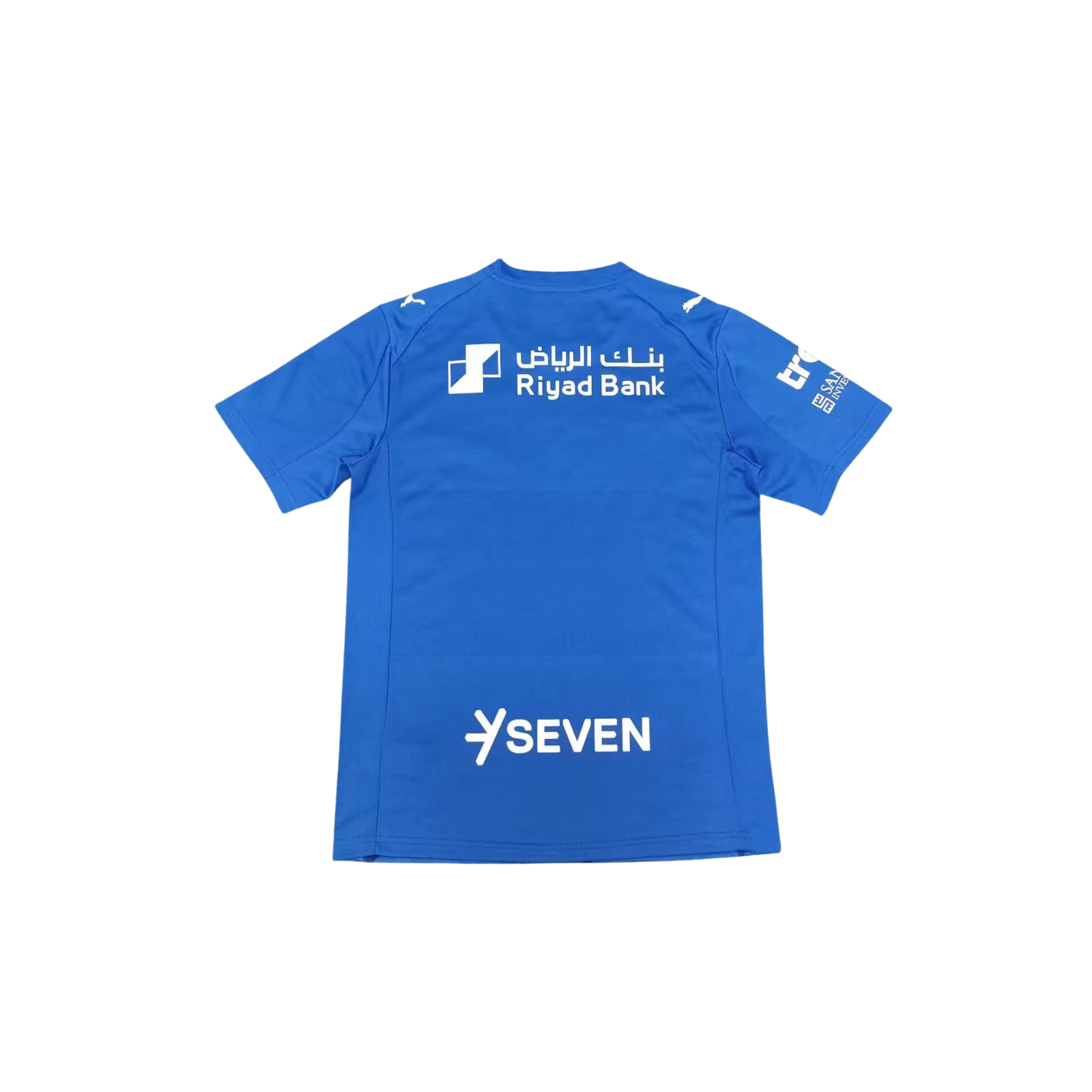 Maglia Al Hilal Home 2025/26