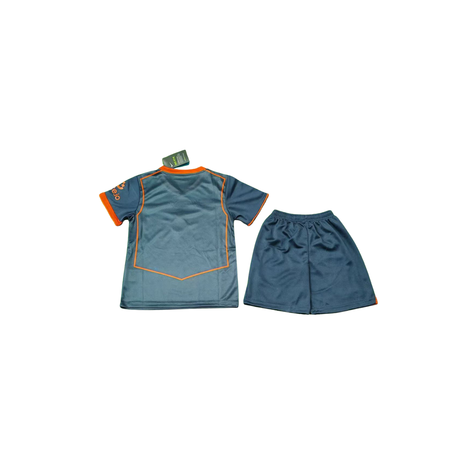 Completino Bambino Terza Maglia Inter 2025/26